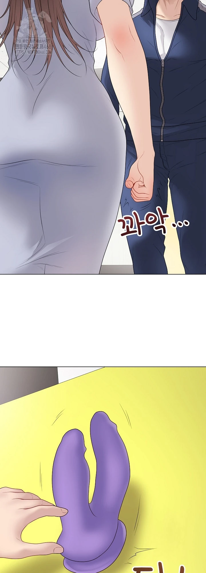 Signed, Sealed, Mistaken - Page 70